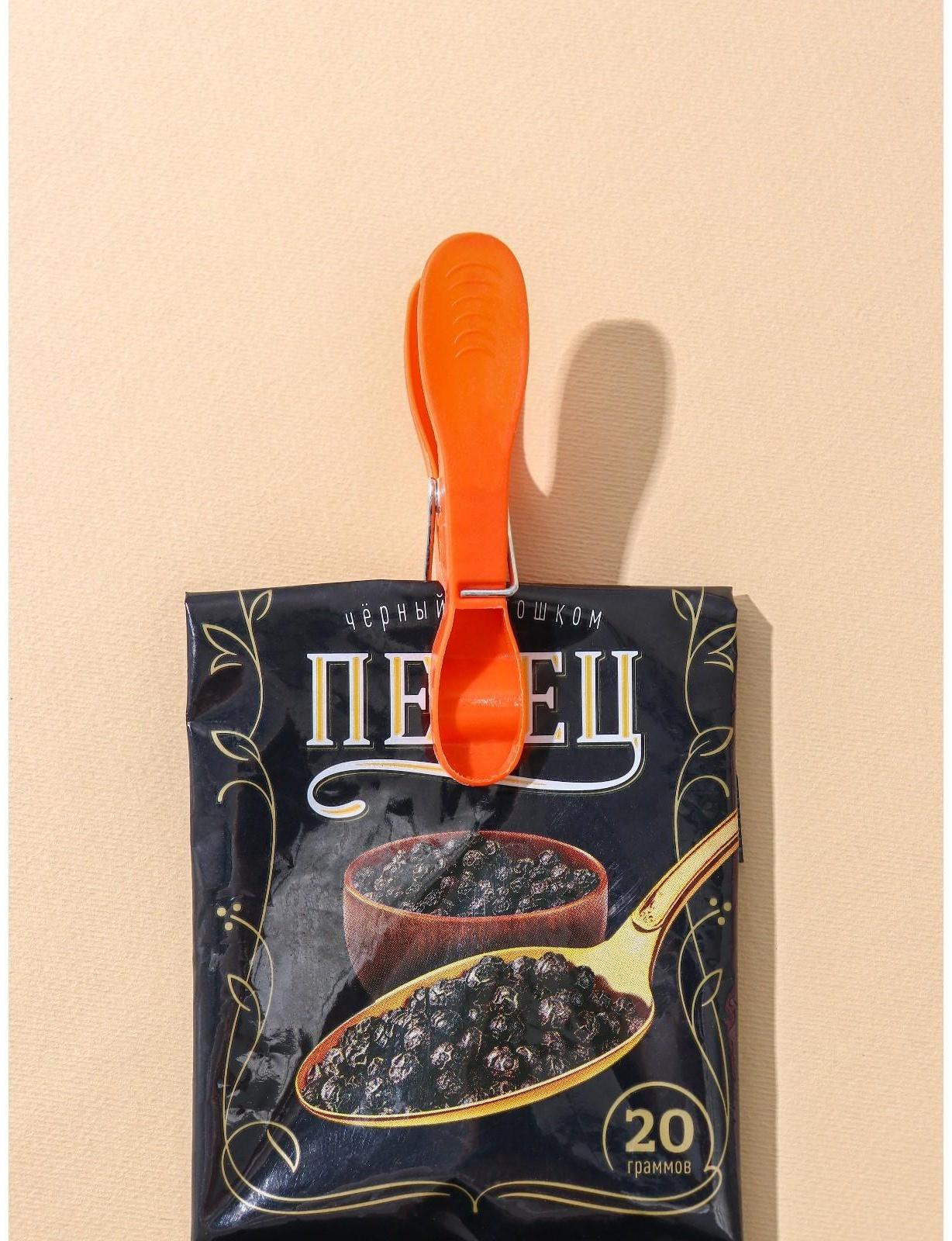 Прищепки бельевые «Ложки», 8,4 см, 24 шт