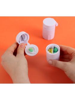 Таблетница с таблеторезкой, размельчителем и мензуркой, цвет белый