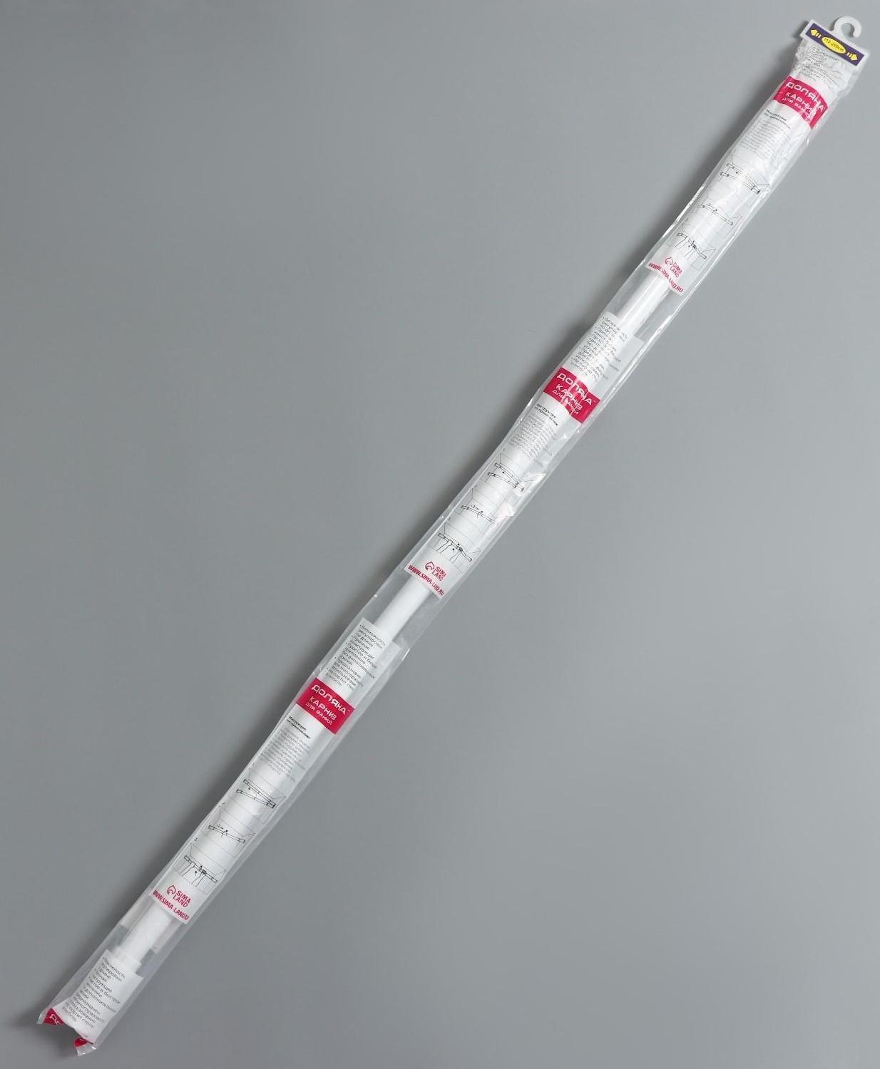 Карниз для ванной комнаты телескопический Доляна, 110-200 см, цвет белый