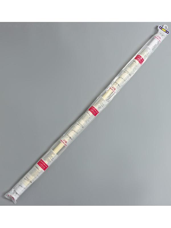 Карниз для ванной комнаты телескопический 110-200 см, цвет бежевый