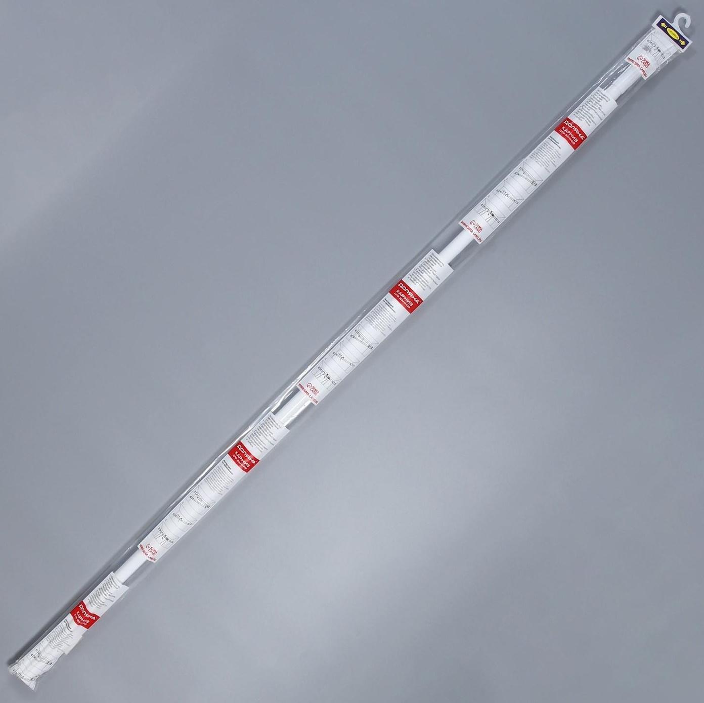 Карниз для ванной комнаты телескопический Доляна, 140-260 см, цвет белый