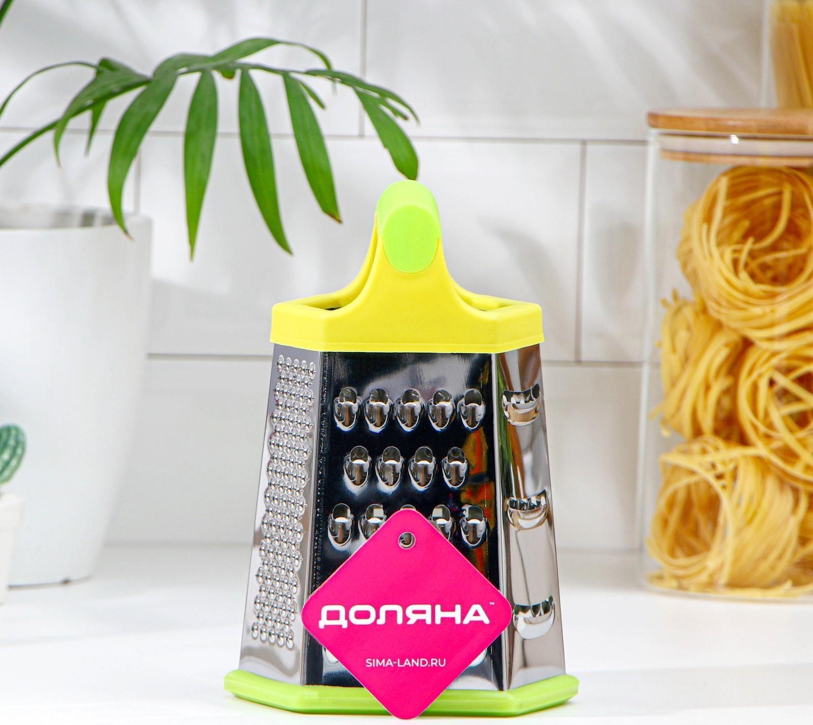 Тёрка шестигранная Доляна «Деревушка», 20×10 см, цвет МИКС