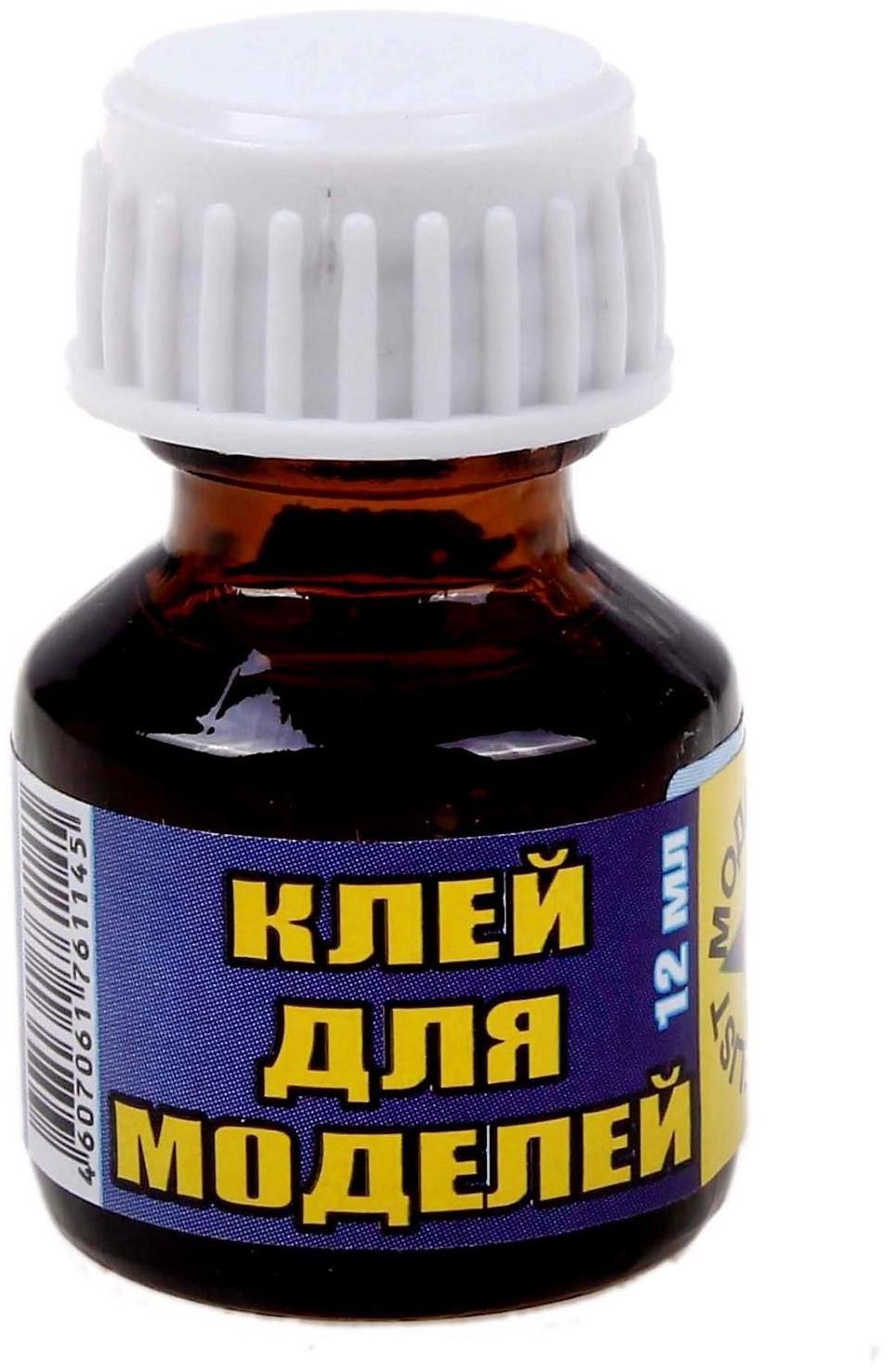 Клей для моделей, 12 мл