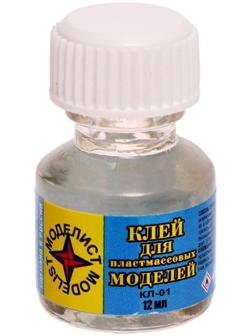 Клей для моделей, 12 мл