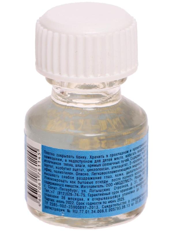 Клей для моделей, 12 мл