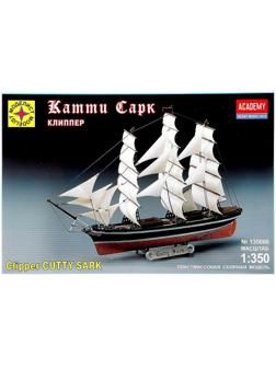 Сборная модель «Клипер «Катти Сарк»