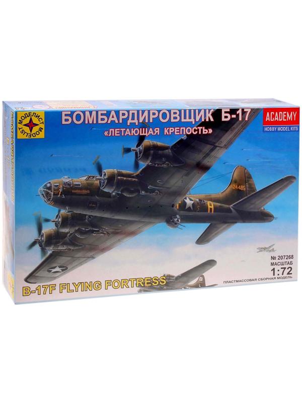 Сборная модель «Бомбардировщик Б-17 «Летающая крепость»
