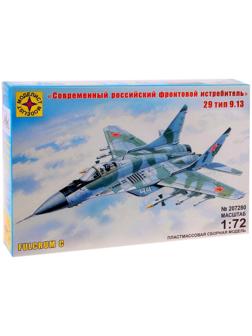 Сборная модель «Современный российский фронтовой истребитель»