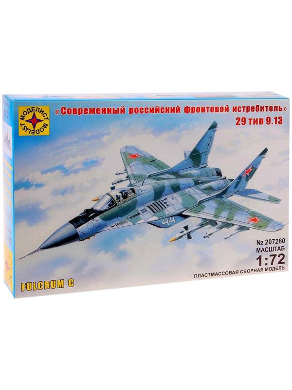 Сборная модель «Современный российский фронтовой истребитель»