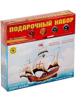 Сборная модель «Корабль Колумба «Санта-Мария»