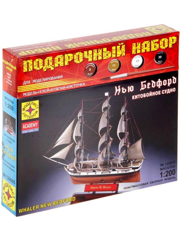Сборная модель «Китобойное судно «Нью Бедфорд»