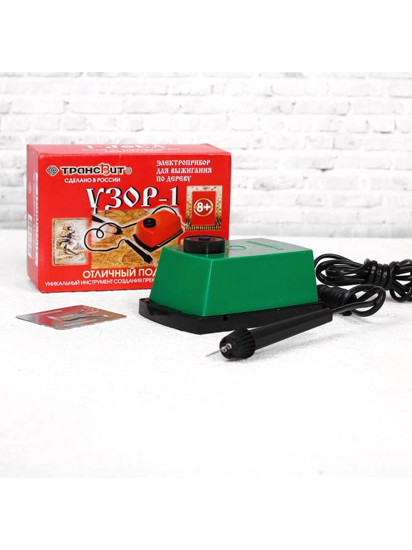 Прибор для выжигания «Узор - 1», с иглой по дереву