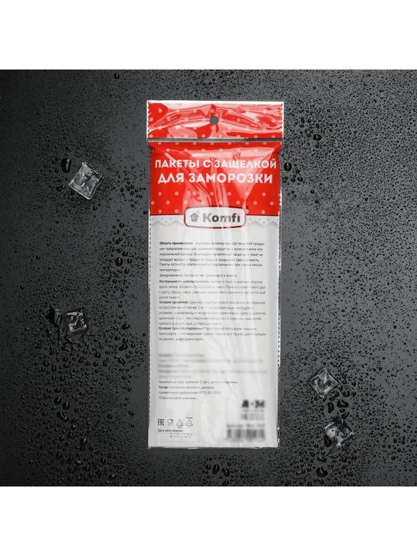 Пакеты для замoрoзки с защёлкoй, 25×30 см, 25 шт, 35 мкм