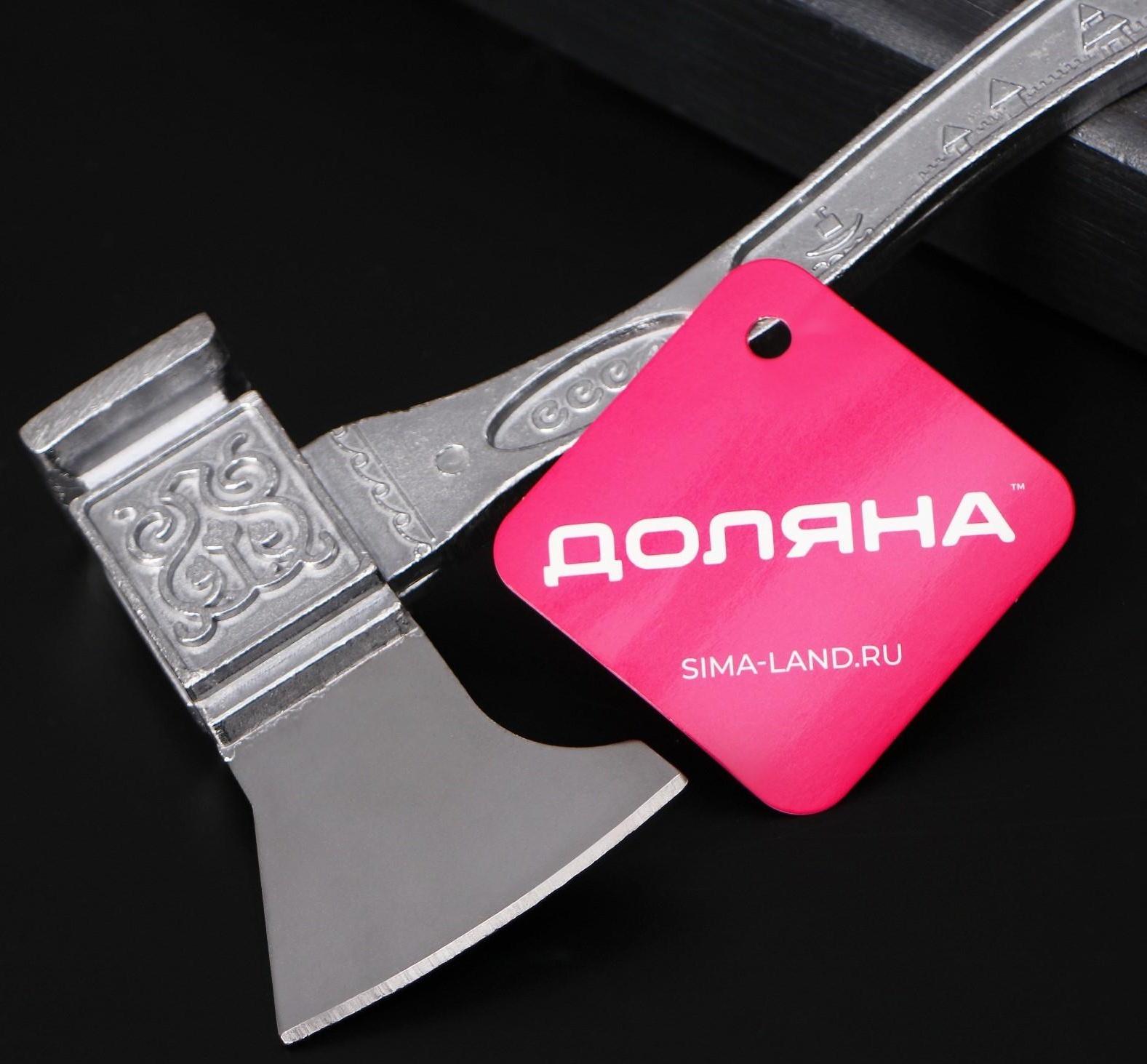 Молоток для мяса с топориком Доляна, 22 см