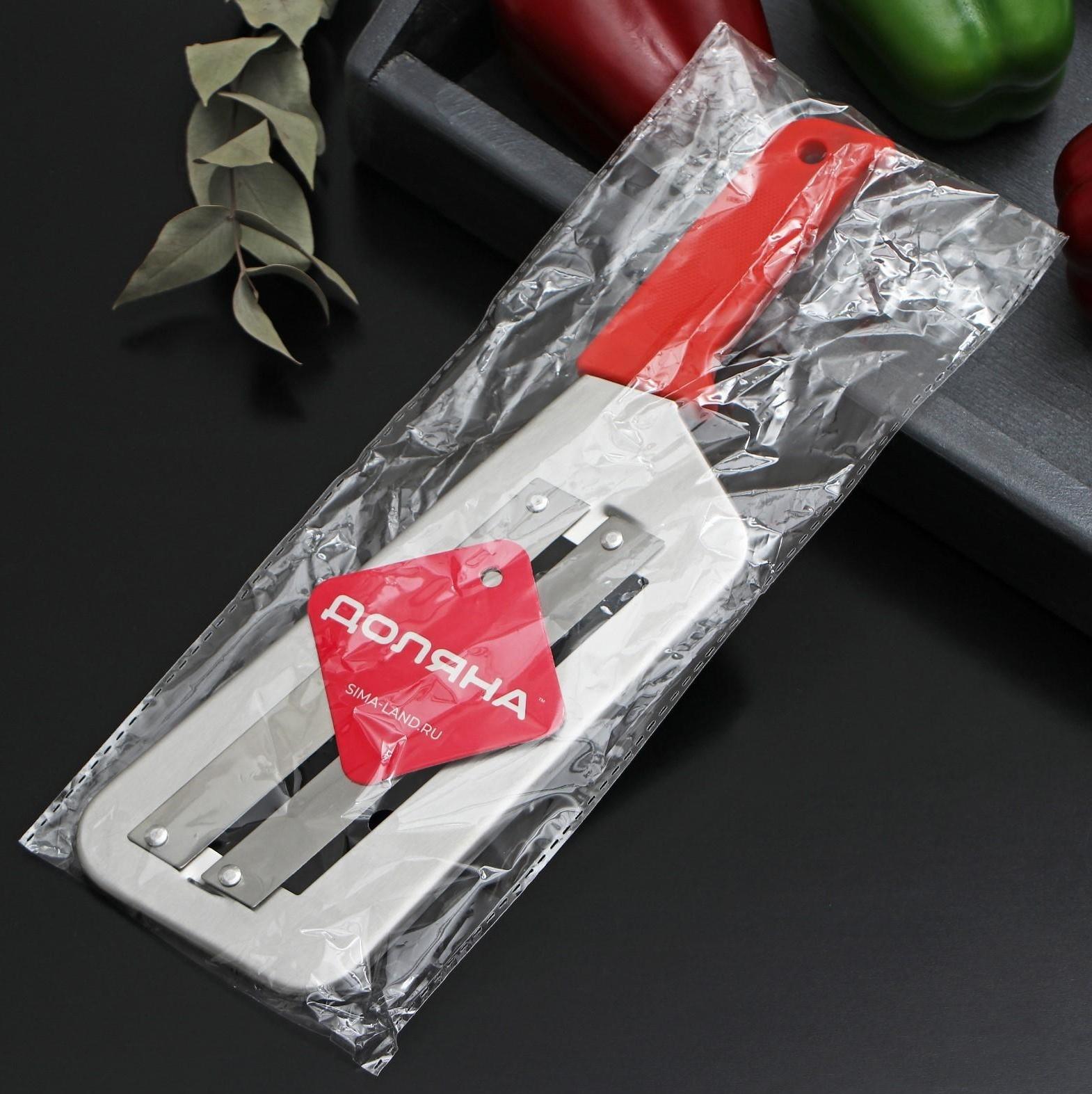 Шинковка Доляна, 30 см, цвет МИКС