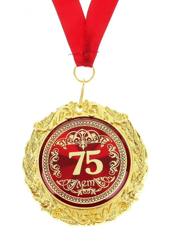 Медаль на открытке 