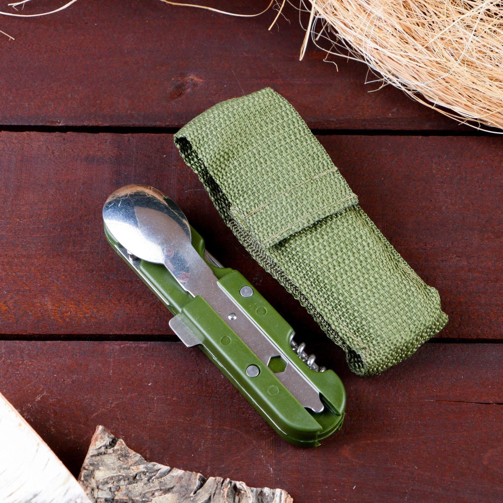 Набор туриста 