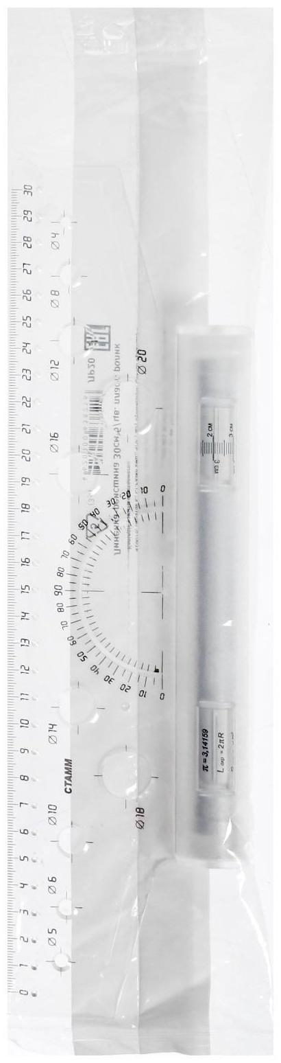 Линейка-рейсшина 30 см 