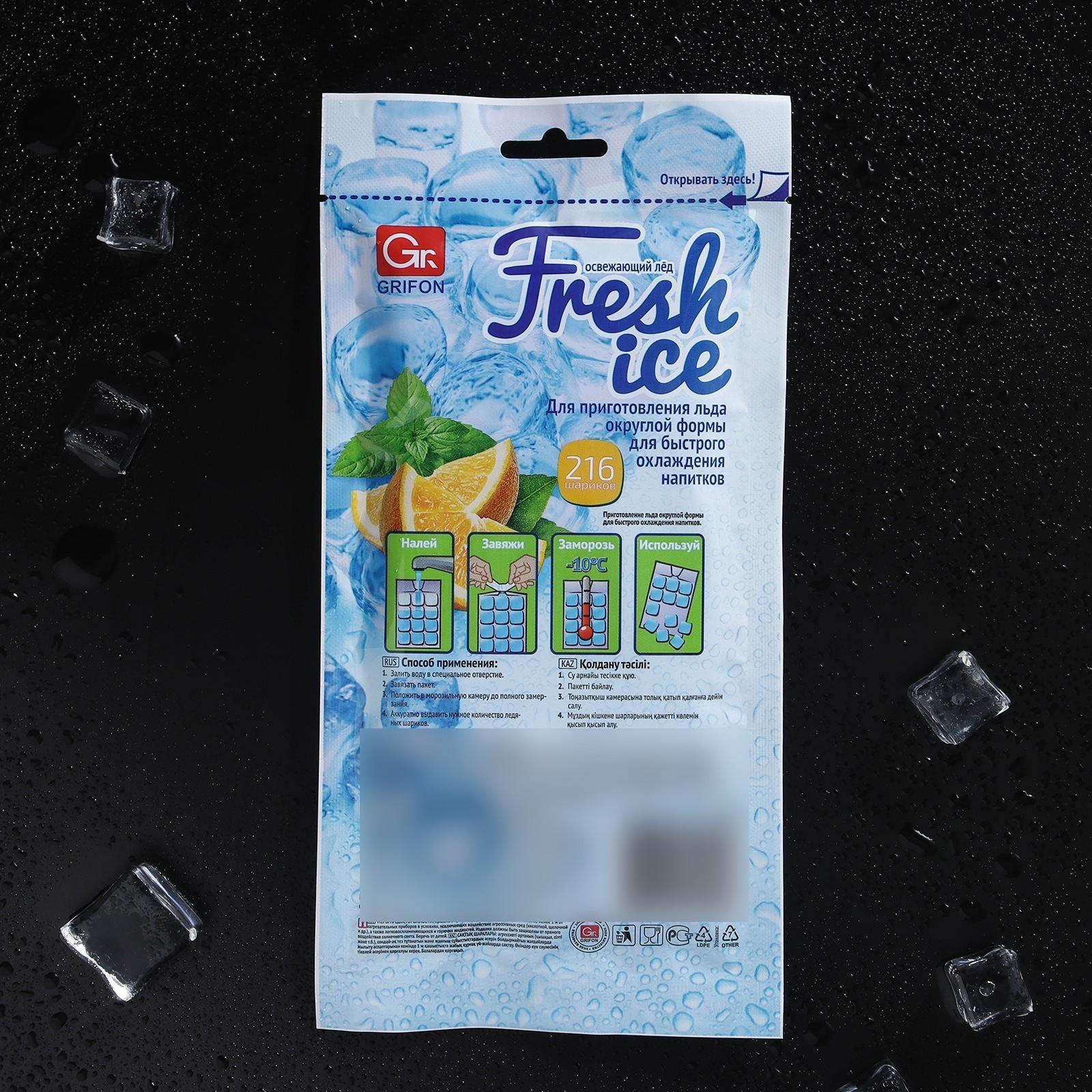 Пакеты для льда Grifon, 216 ячеек