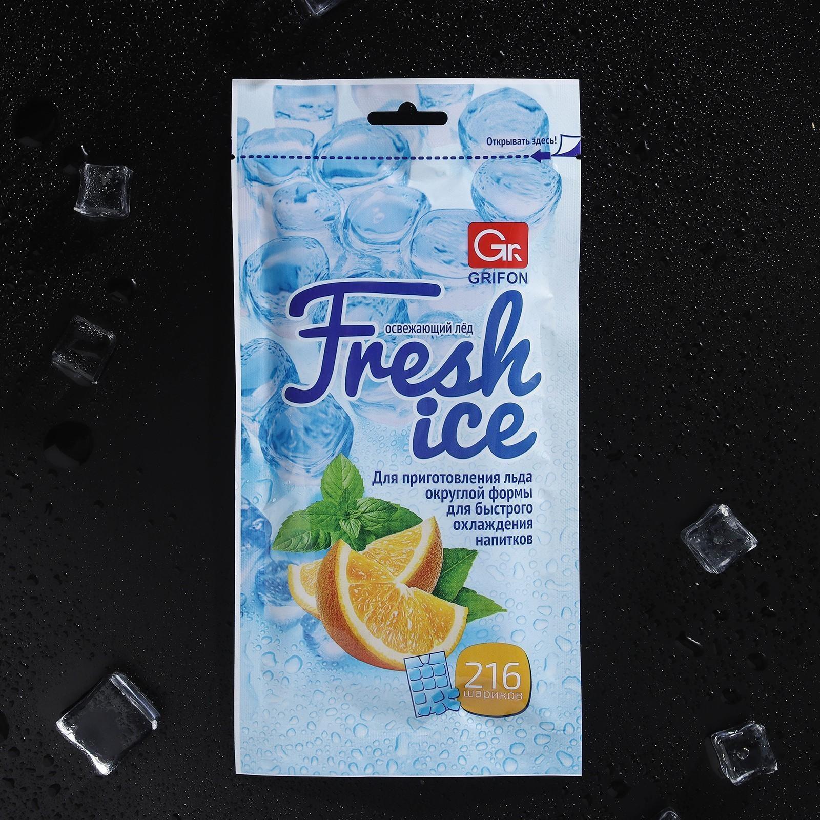 Пакеты для льда Grifon, 216 ячеек