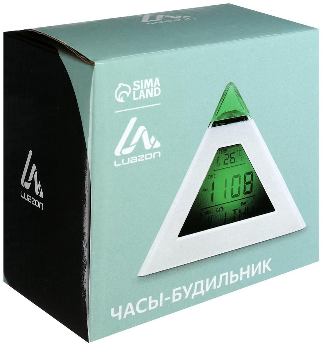 Будильник Luazon LB-05 