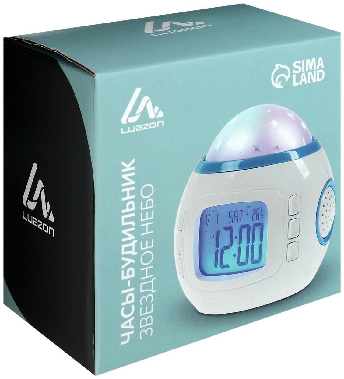 Будильник Luazon LB-10 