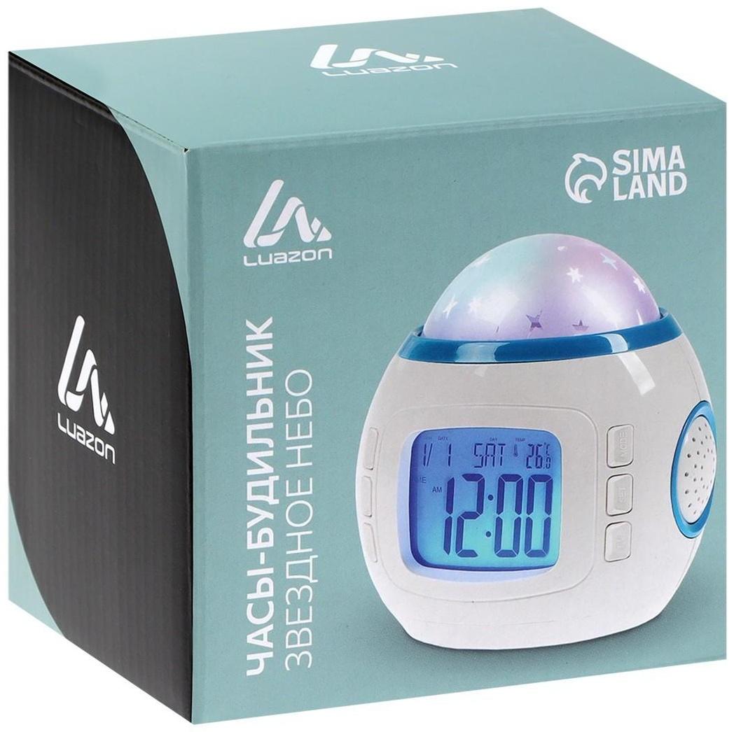 Будильник Luazon LB-10 
