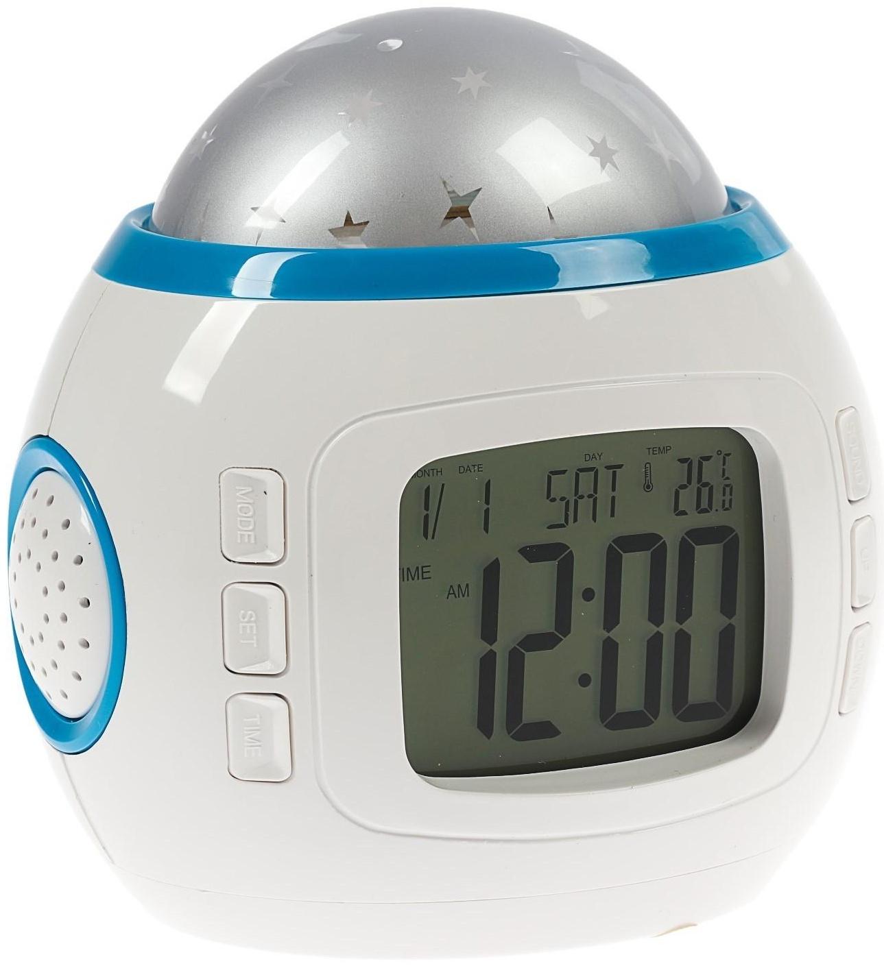 Будильник Luazon LB-10 