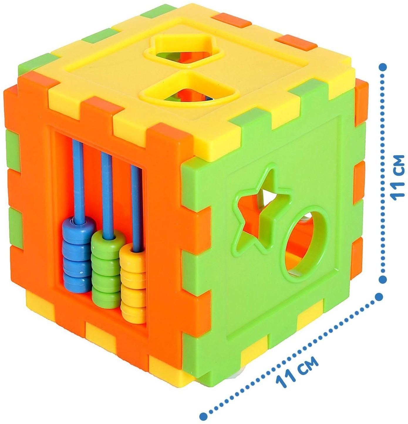 Развивающая игрушка-сортер «Куб» со счётами