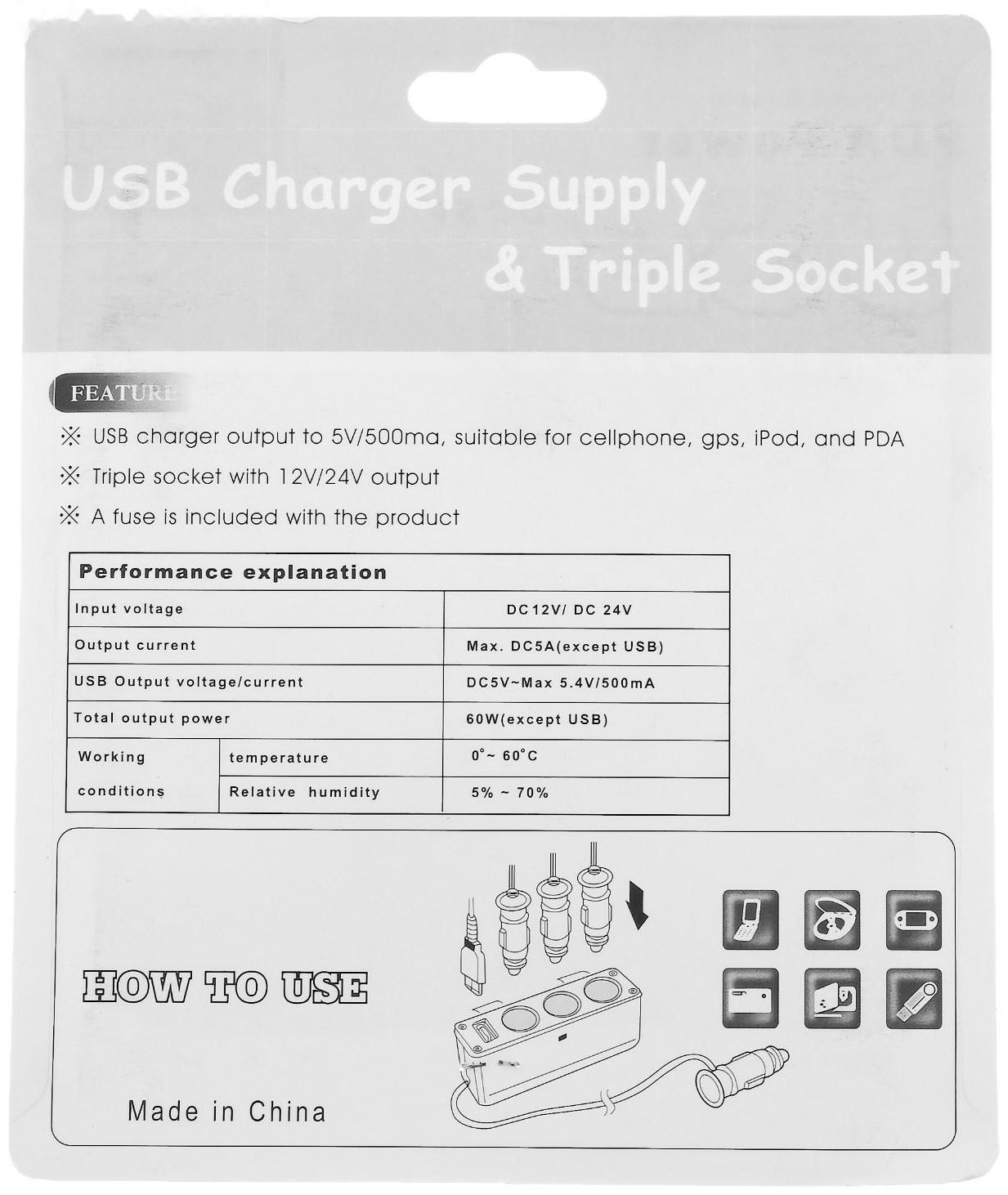 Разветвитель прикуривателя, 3 гнезда, 1 USB 0.5 А, 60 Вт, 12/24 В, провод 40 см