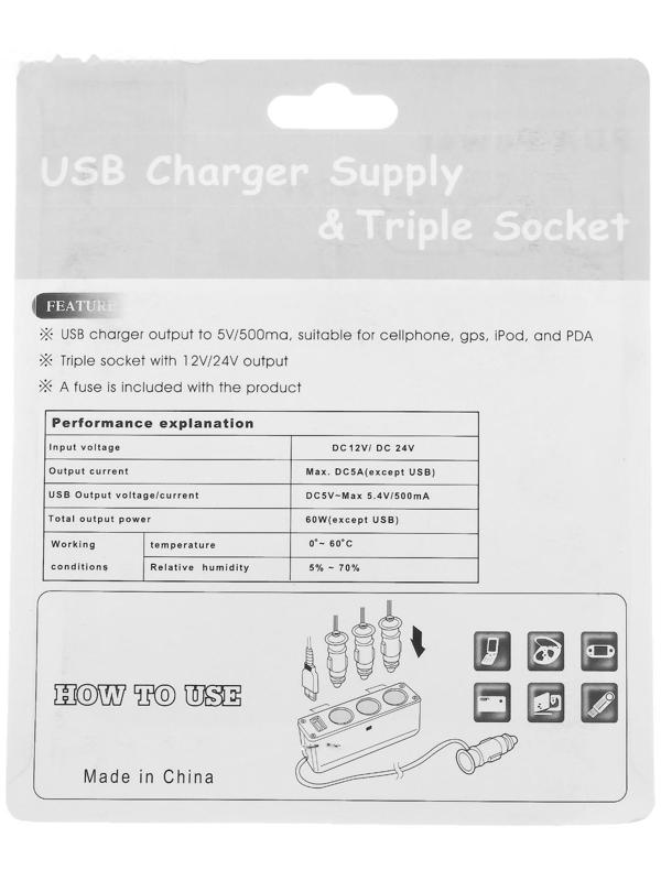 Разветвитель прикуривателя, 3 гнезда, 1 USB 0.5 А, 60 Вт, 12/24 В, провод 40 см