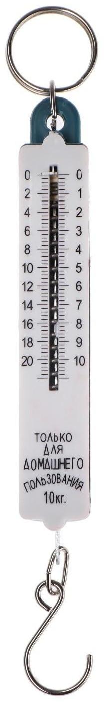 Безмен Luazon, механический, до 10 кг, цена деления 200 г, МИКС