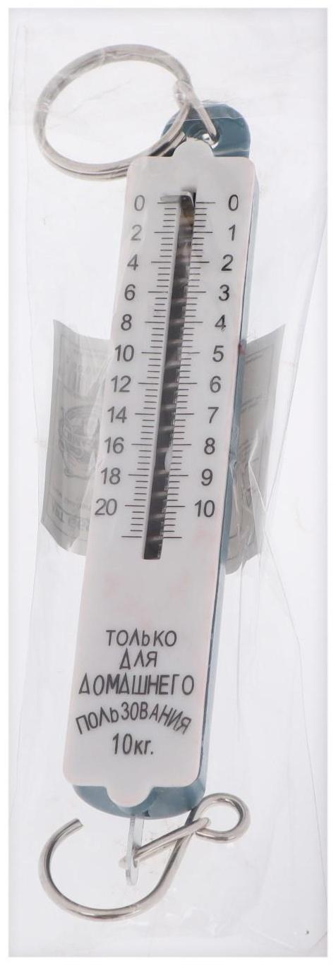 Безмен Luazon, механический, до 10 кг, цена деления 200 г, МИКС