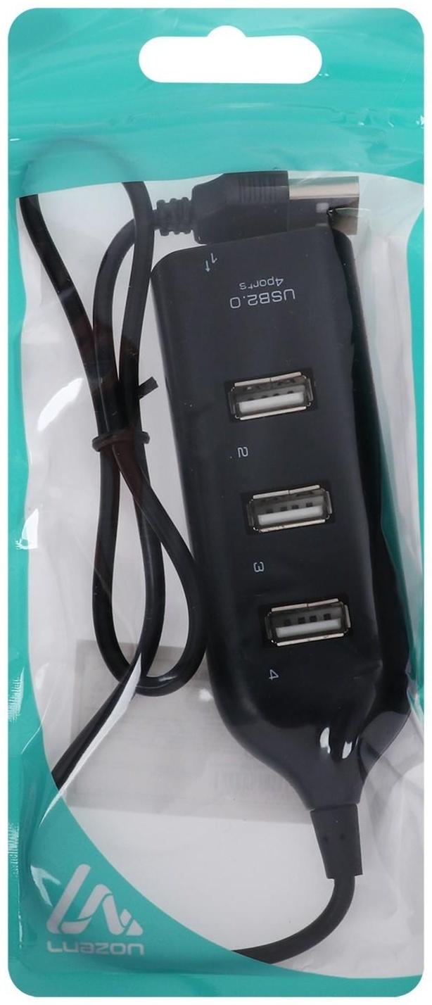 USB-разветвитель (HUB) LuazON HGH-63009, на 4 порта, МИКС