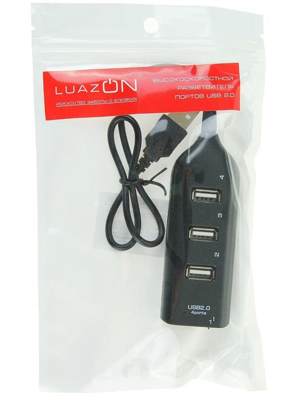 USB-разветвитель (HUB) LuazON HGH-63009, на 4 порта, МИКС