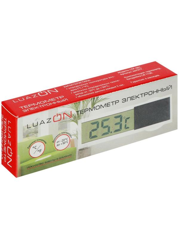 Термометр Luazon LTR-17, электронный, на присоске, прозрачный