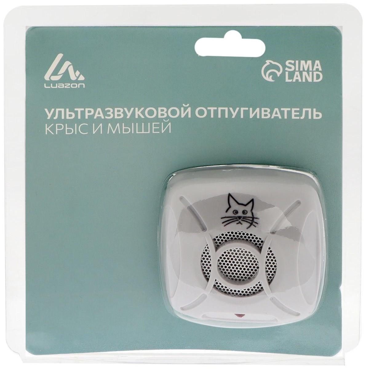 Отпугиватель крыс и мышей Luazon LRI-06, ультразвуковой, 20 м2, 220 В, белый/серый микс