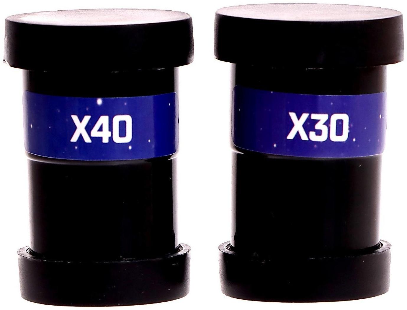 Телескоп детский «Млечный путь», 3 степени увеличения