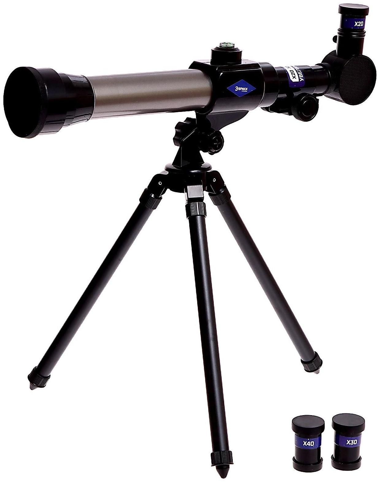 Телескоп детский «Млечный путь», 3 степени увеличения