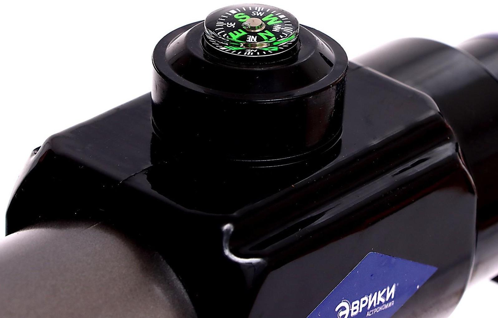 Телескоп детский «Млечный путь», 3 степени увеличения