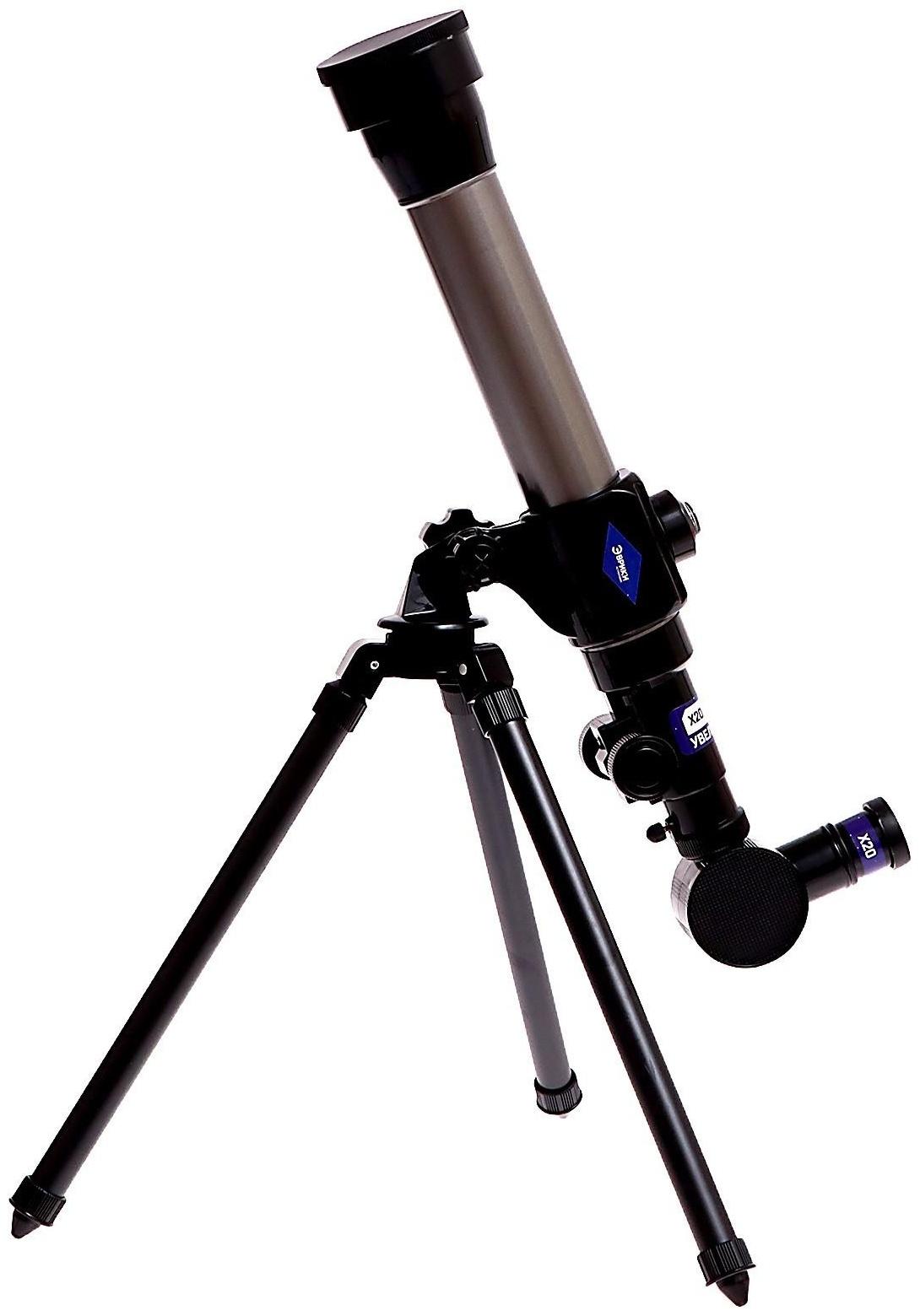 Телескоп детский «Млечный путь», 3 степени увеличения