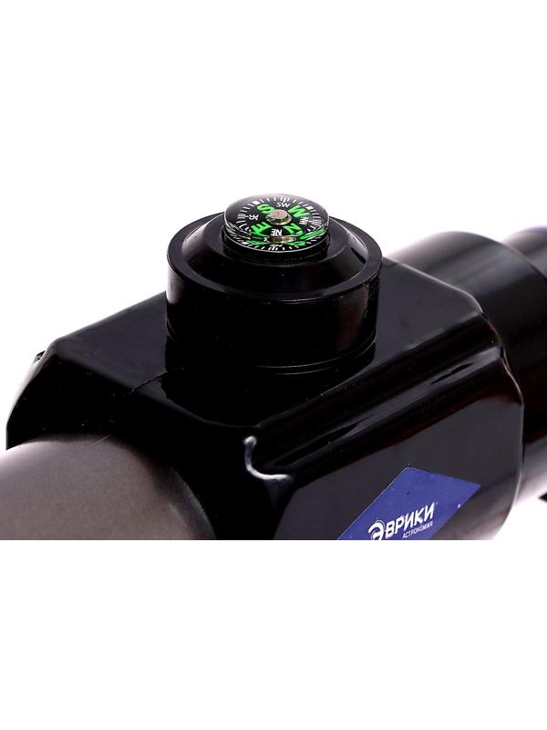 Телескоп детский «Млечный путь», 3 степени увеличения