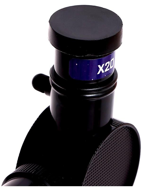 Телескоп детский «Млечный путь», 3 степени увеличения