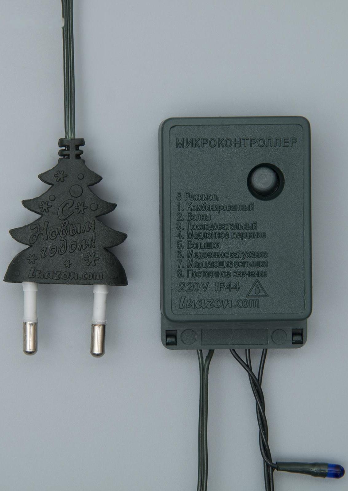 Гирлянда «Нить» 3.5 м, IP20, тёмная нить, 50 ламп, свечение мульти, 8 режимов, 220 В