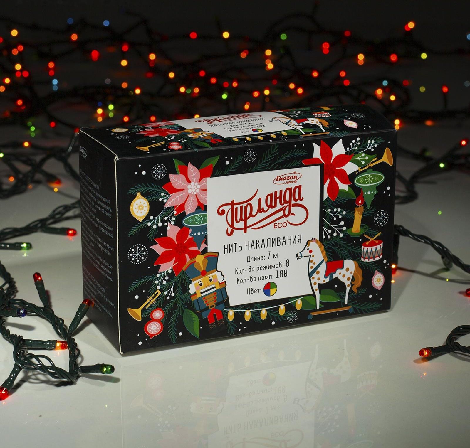 Гирлянда «Нить» 7 м, IP20, тёмная нить, 180 ламп, свечение мульти, 8 режимов, 220 В