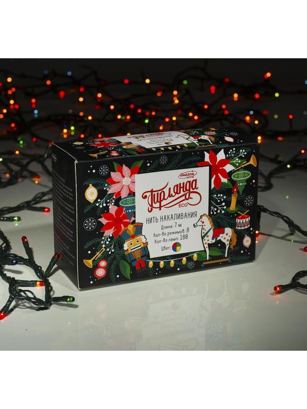 Гирлянда «Нить» 7 м, IP20, тёмная нить, 180 ламп, свечение мульти, 8 режимов, 220 В
