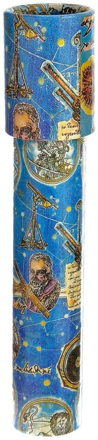 Калейдоскоп «Созвездие», 20 см, МИКС