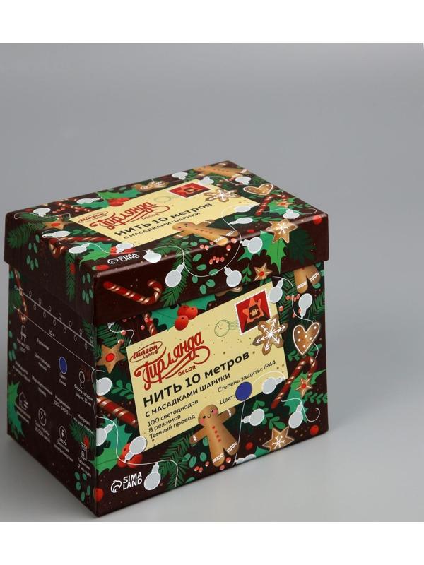 Гирлянда «Нить» 10 м с насадками «Шарики 1.5 см», IP44, тёмная нить, 100 LED, свечение синее, 8 режимов, 220 В