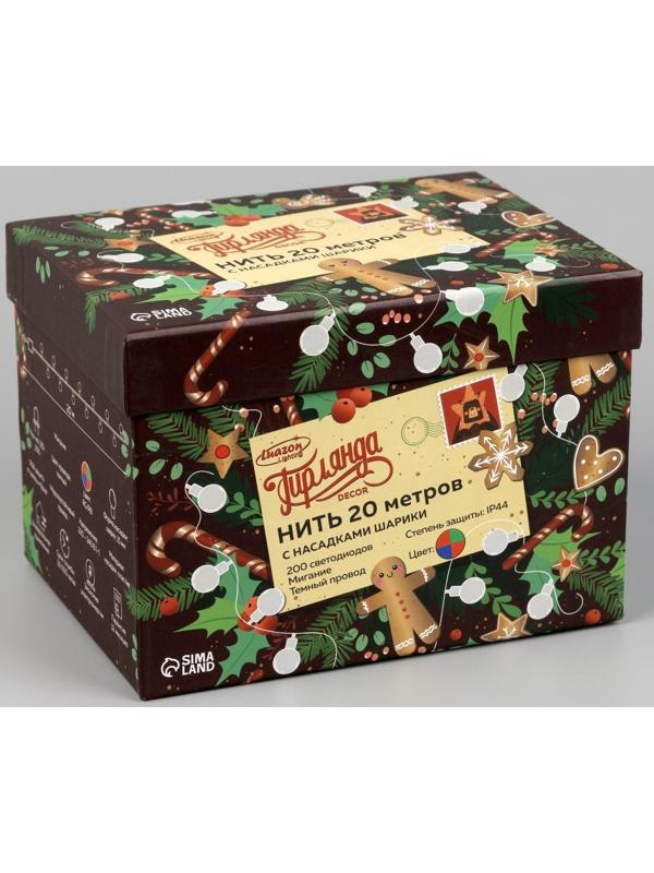 Гирлянда «Нить» 20 м с насадками «Шарики 1.5 см», IP44, тёмная нить, 200 LED, свечение мульти (RG/RB), мигание, 220 В