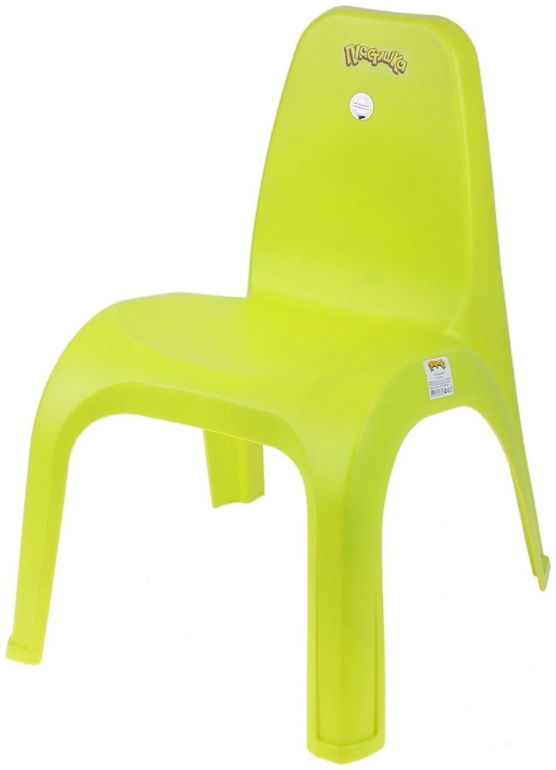 Детский стул, цвет салатовый
